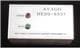 Broadcom / Avago HEDS-8937