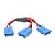 Tripp Lite 48VDCSPLITTER