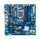GIGAIPC uATX-H110A