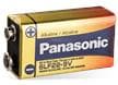 Industrial Alkaline Batteries