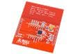 DLP-RF430BP BoosterPack