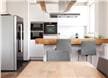 Home Appliance Solutions