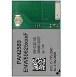 Imagen ampliada de Panasonic ENW-59625A1DF