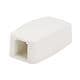 Panduit CBXQ1IW-A