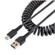 StarTech R2ACC-1M-USB-CABLE