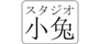 Sutajio Kosagi